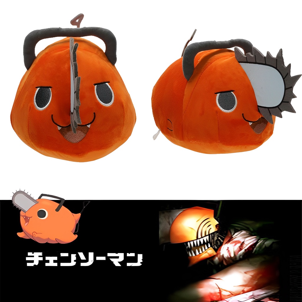 Anime Chainsaw Man Plush Toy Pochita Plush Dolls Soft Pillow Collection Birthday Gift for Kids