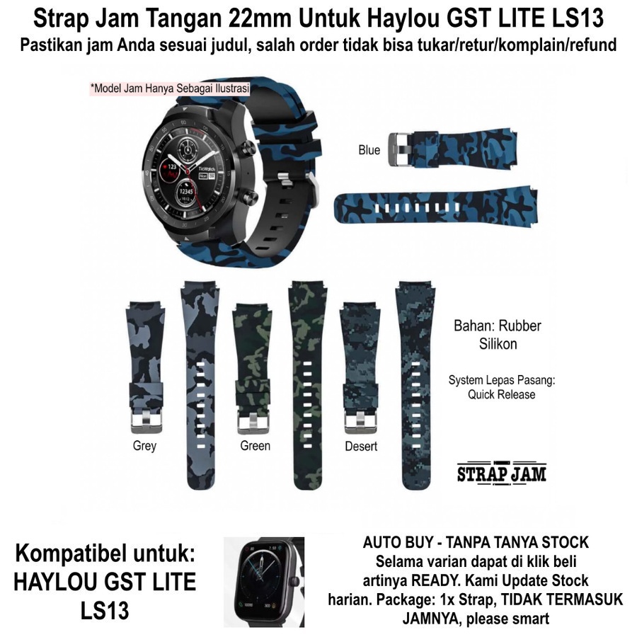 Tali Jam For Haylou GST Lite LS13 22mm - Strap Camo Army Rubber