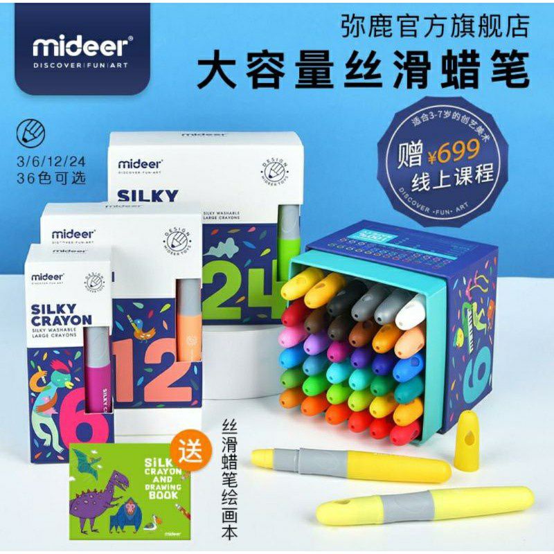

Silky Crayon. isi 24 pcs