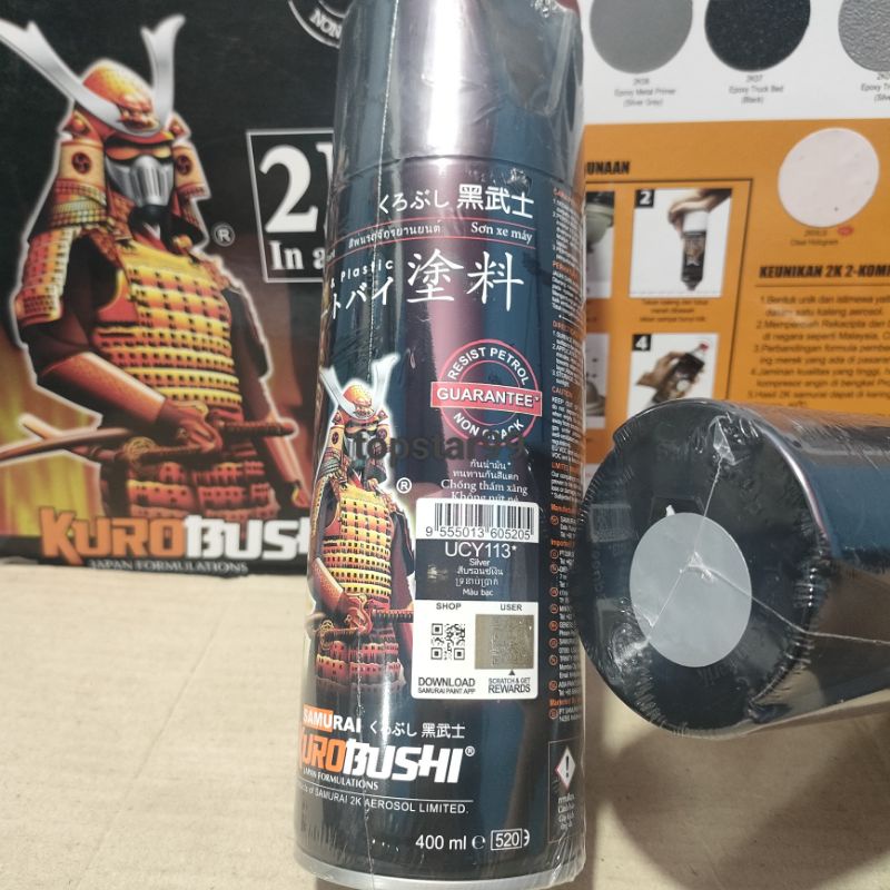 Pilok Pilox Cat Samurai Silver Y113 113 400ml Cat Semprot Samurai Paint Kurobushi Aerosol 400 ml