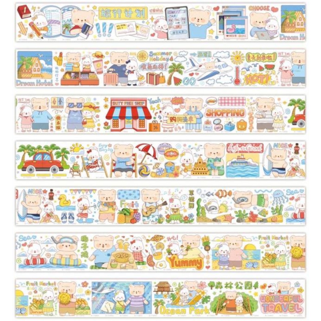 

Radish Ding Mengwusha Trip 240cm Washi Sampler