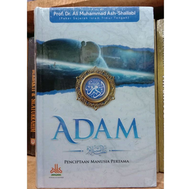 ADAM Penciptaan Manusia Pertama