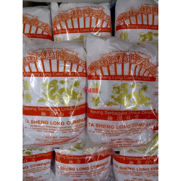 

TEPUNG SERBA GUNA UNTUK DIMSUM/TAI SHENG LUNG CAKE FLOUR FACTORY/TEPUNG GANDUM CAP NAGA