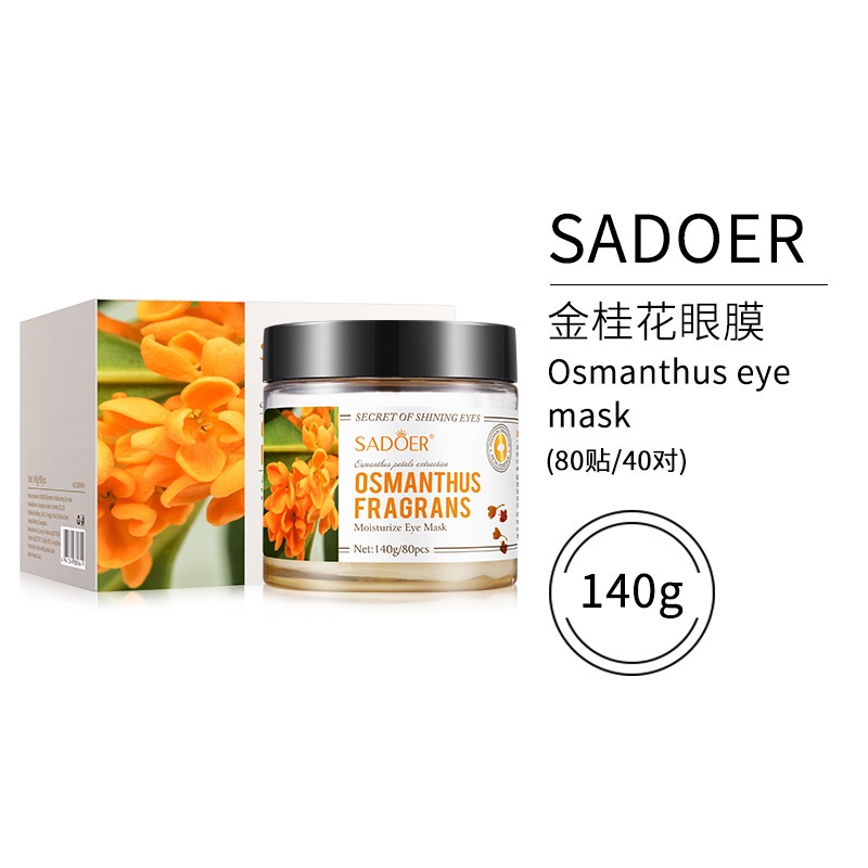 SADOER Osmanthus Moisturizing Eye Mask | Moisturizing | Moisturizing Eye Care | Eye Mask | Masker Mata | BISA COD - MURAH