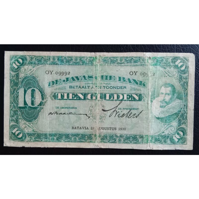 UANGKUNO 10 GULDEN /COEN THN 1930