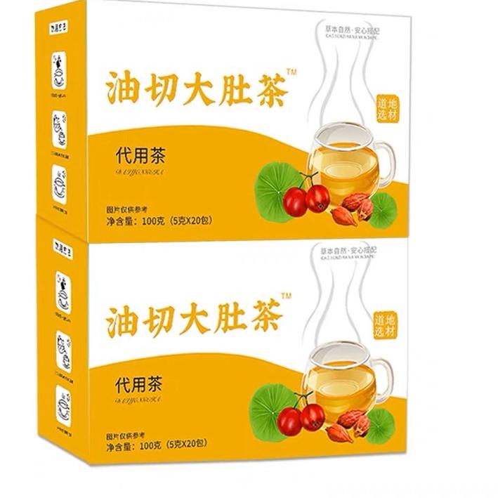 

Barang Bagus TEH PELANGSING / PELUNTUR LEMAK / TEH KESEHATAN ISI 20 KANTONG - DETOX TEA & SLIMMING TEA / TEH DIET REMPAH | TEH PELANGSING HERBAL SJ#