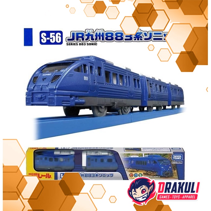 Toys Takara Tomy Plarail S-56 Series 883 Sonic