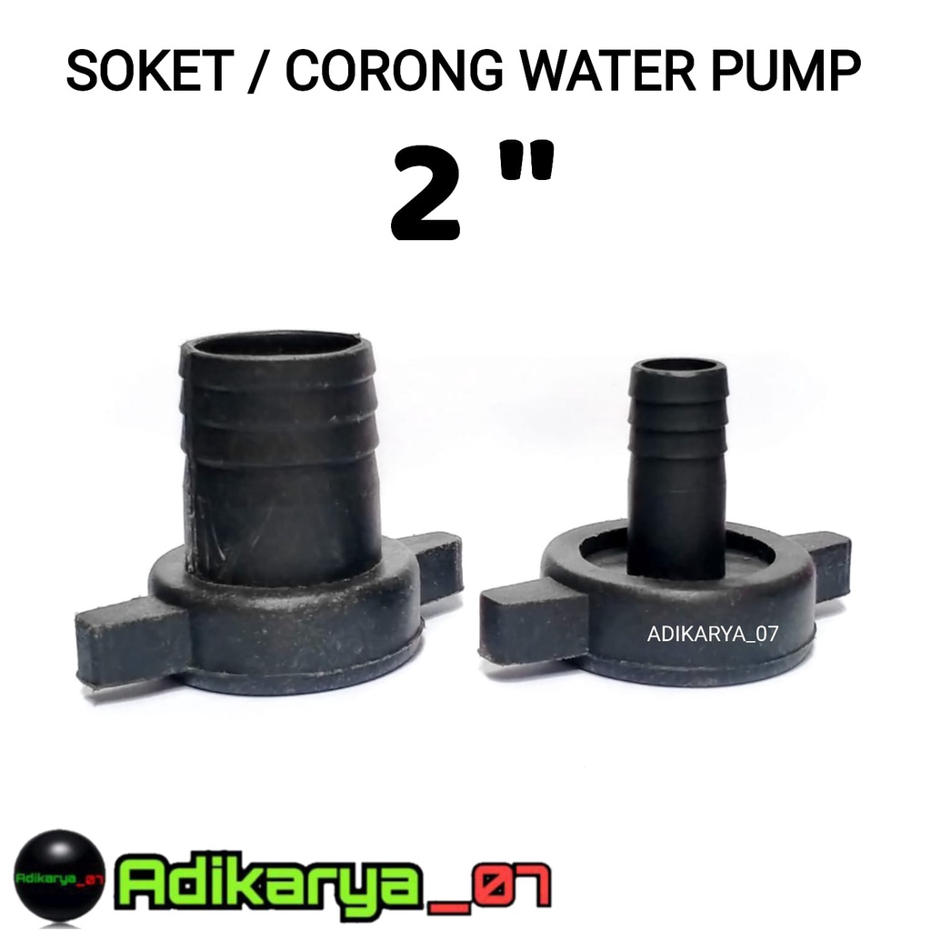 Soket pompa alkon soket pompa 2 inch sok pompa alkon