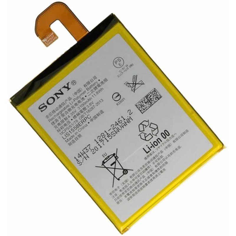 BATERAI BATTERY SONY L55H / XPERIA Z3 Sony Xperia Z3 Z3 BIG D6653 D6603