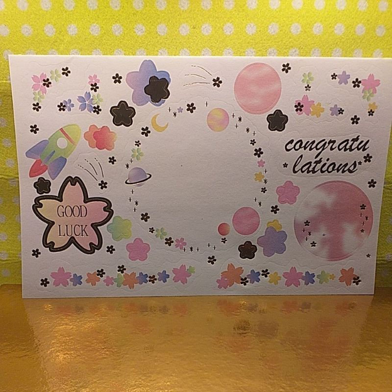 

(ℕ) STIKER HIASAN BOX/DINDING/HP BANYAK VARIAN ( ℝ)