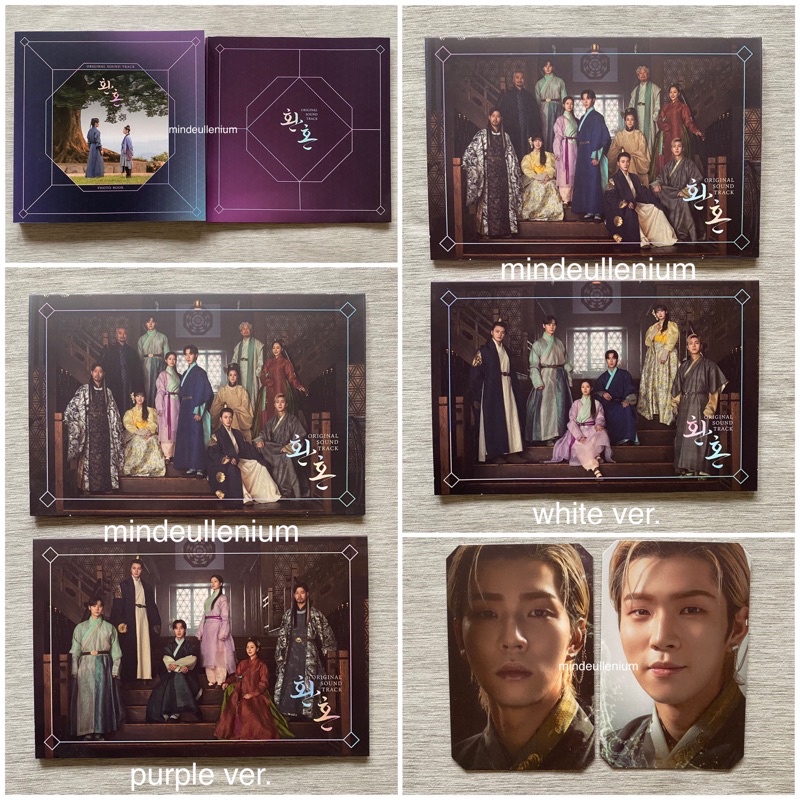 [BOOKED] READY STOCK SHARING OST ALBUM ALCHEMY OF SOULS AOS