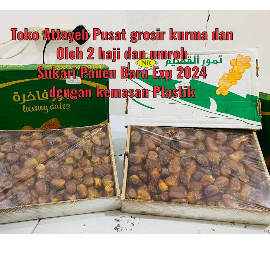 

HOT PRODUCT Kurma Sukari 3 kg AL Qassim Premium Mengunakan Plastik Fresh Kurma Enak Lembut { Panen Baru 2024} ❆ 884