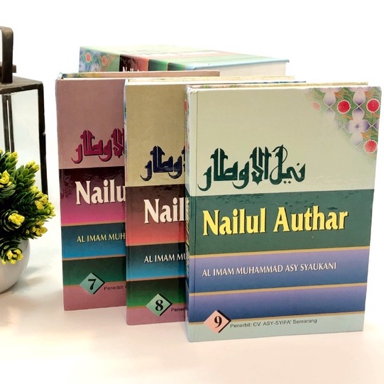 Buku Nailul Authar - Nailul Author Asy Syifa