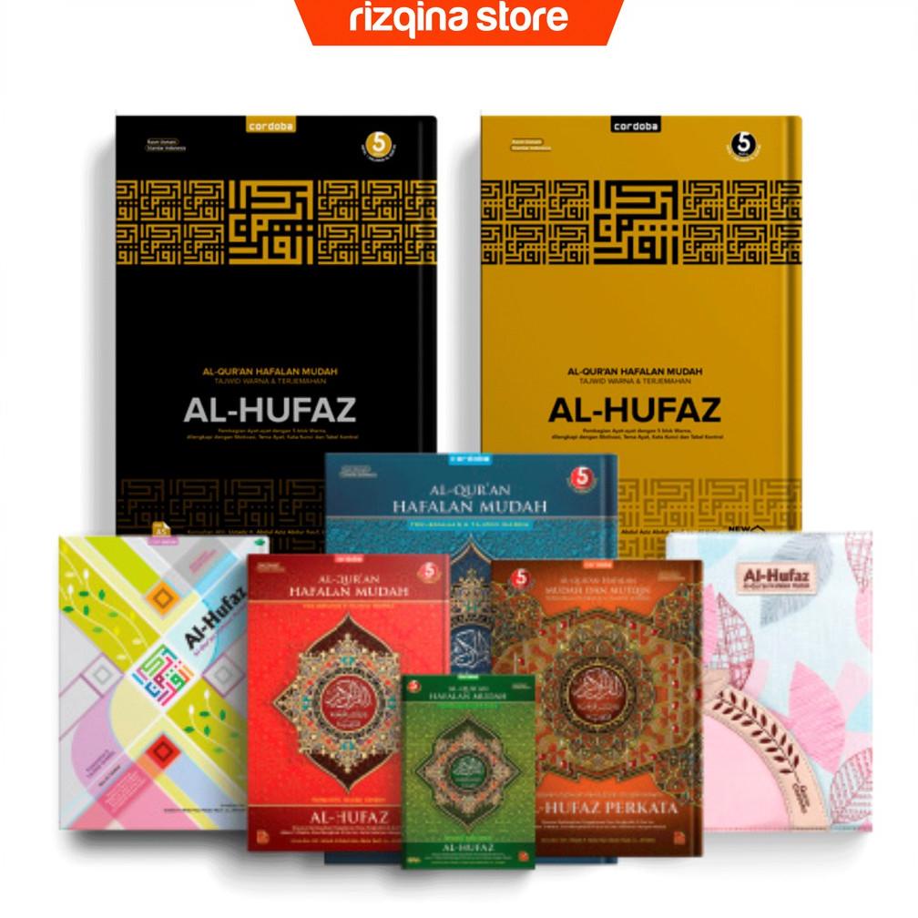BISA COD ALQURAN HAFALAN AL-HUFAZ | ALQURAN Terjemah PerKata | Terpopuler dari Cordoba - Ukuran A5 d
