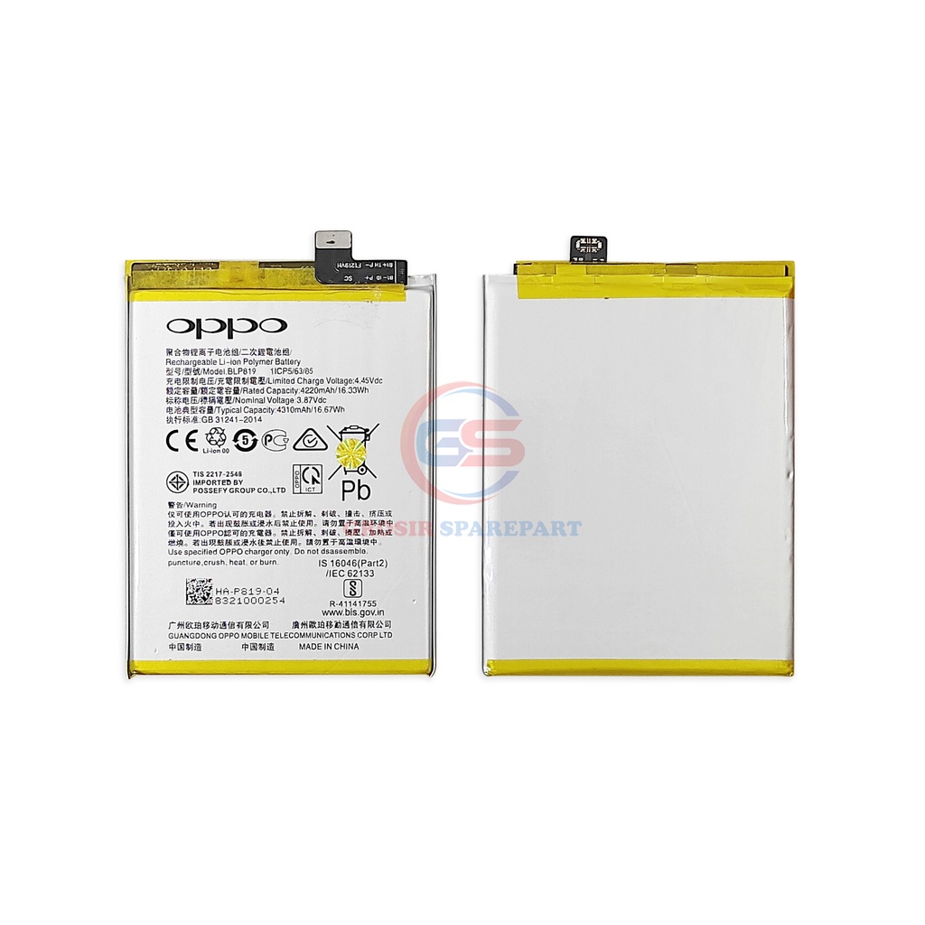 BATERAI / BATTERY / BATRE OPPO 5 4G / 5F / 5 LITE BLP-819