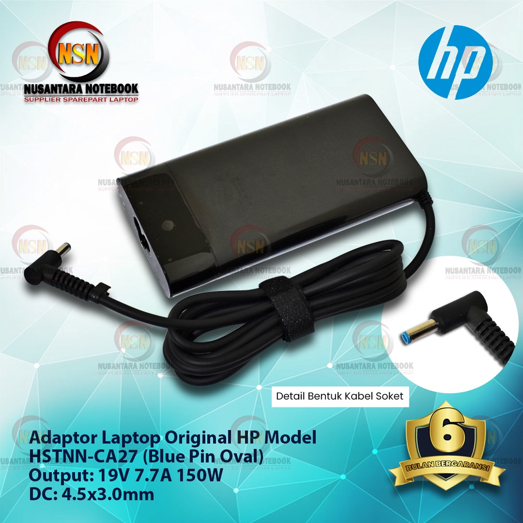 Adaptor Charger Laptop Original HP HSTNN-CA27 (Blue Pin Oval) 19V 7.7A DC 4.5x3.0mm