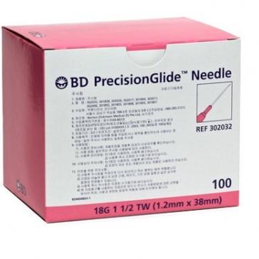 TERBARUP➳ BD Needle 18G / BD Precision Glide Produk Ori