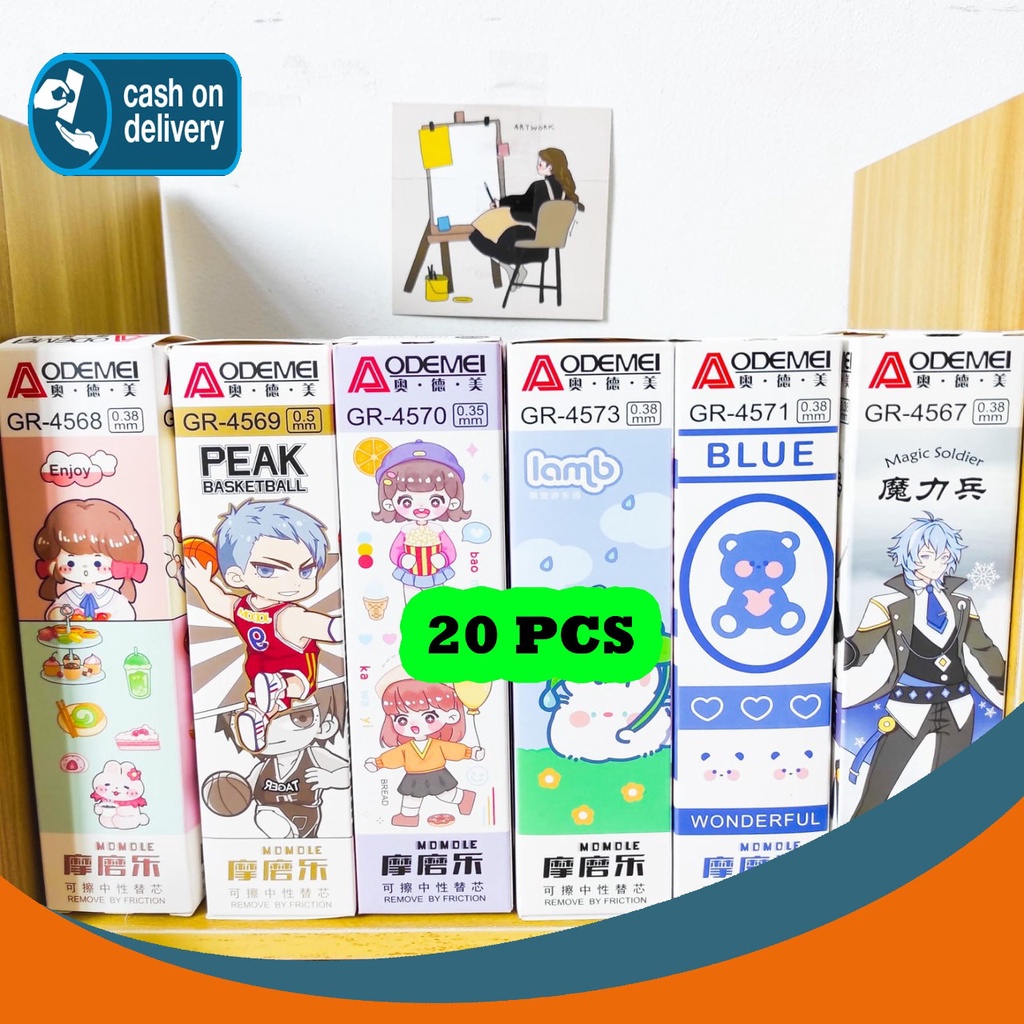 

ISI ULANG PULPEN GEL ( 20PCS / BOX ) BISA DIHAPUS ODEMEI / REFILL BOLPOIN GEL ALAT TULIS PENA