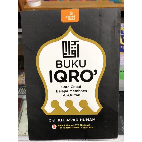 BUKU IQRAK