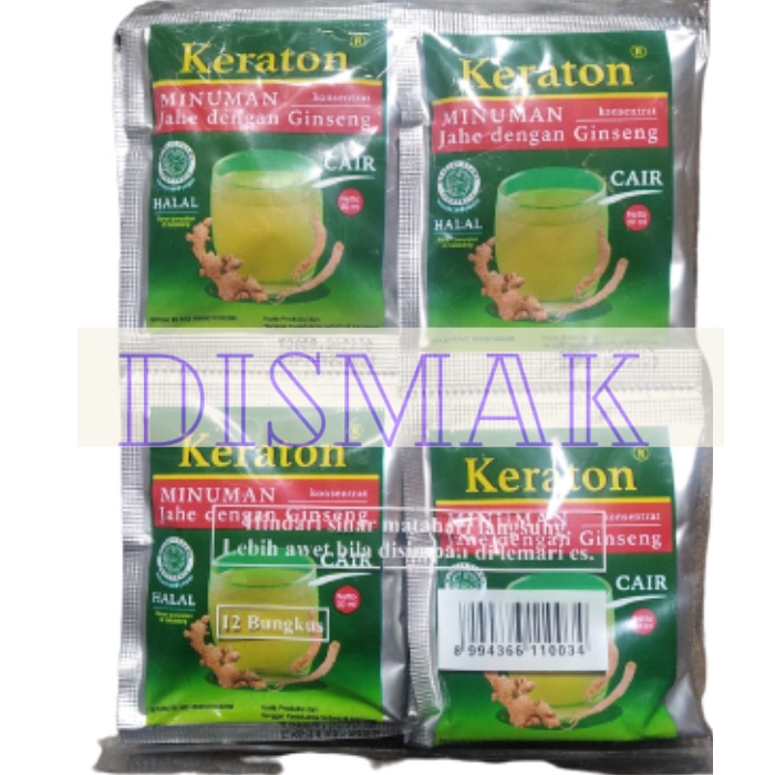 Keraton Sari Jahe (12 pcs)