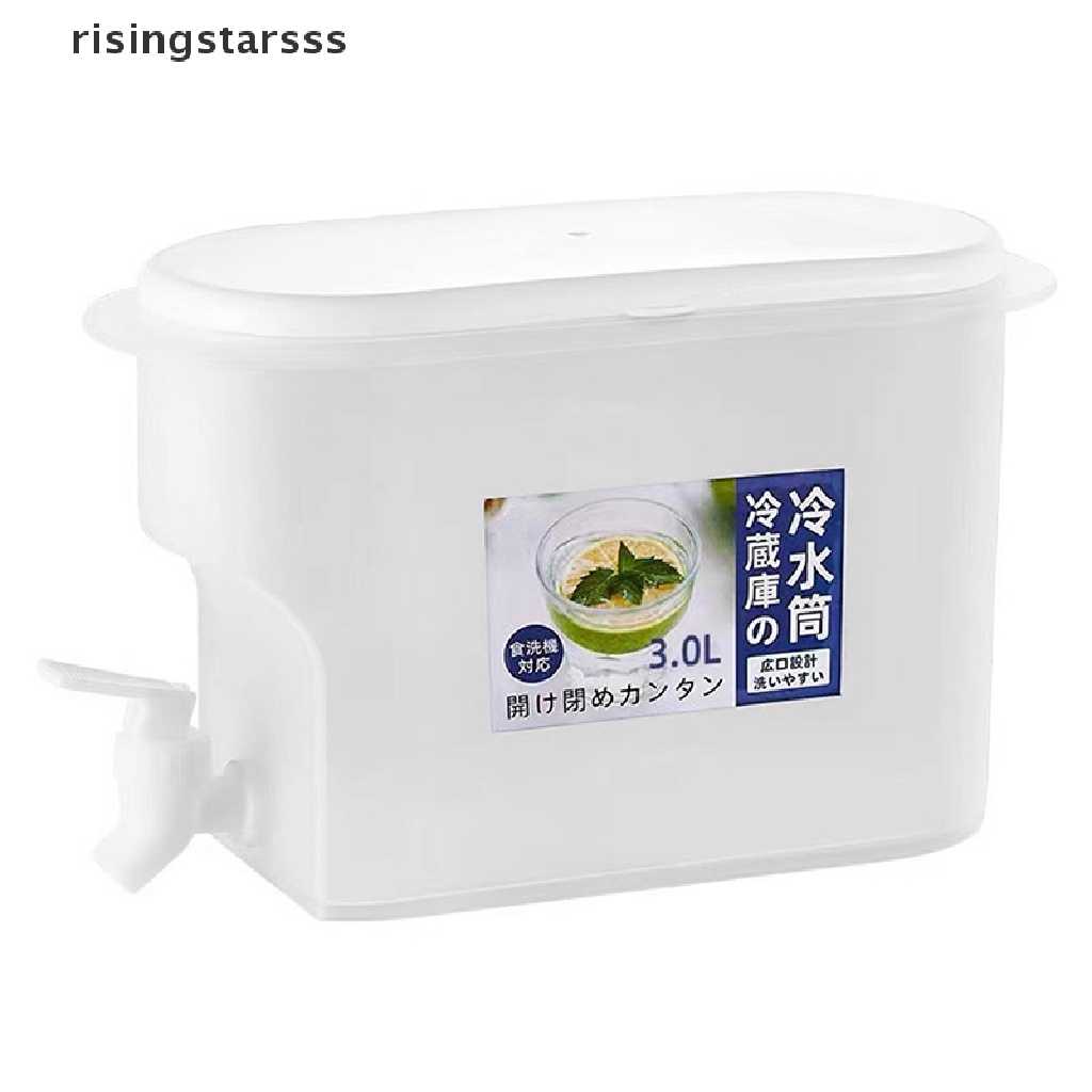 Rsid Span-new 4pcs Cold Kettle Kulkas Es Minuman Dispenser Kran Rumah Dapur Aksesori Jelly
