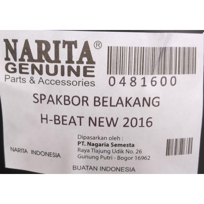 Spakbor slebor belakang all new beat esp 2016/ beat ECO/ beat street BEAT ORII
