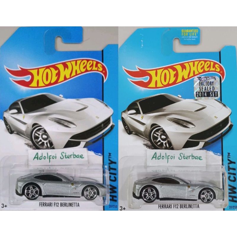 hotwheels hot wheels ferari ferrari F12 F 12 berlinetta berlineta hw city factory sealed
