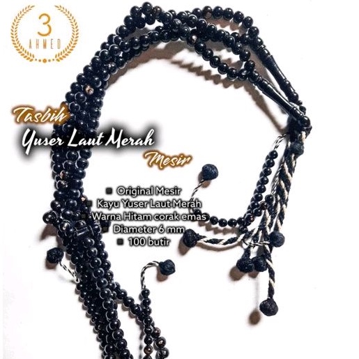 TASBIH YUSER LAUT MERAH ORIGINAL MESIR (6 MM)