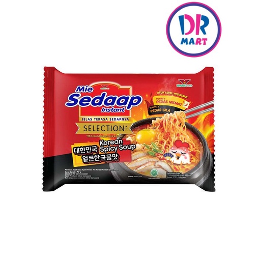 

Mie Sedaap Korean Spicy Soup Promo !! Grosir !!