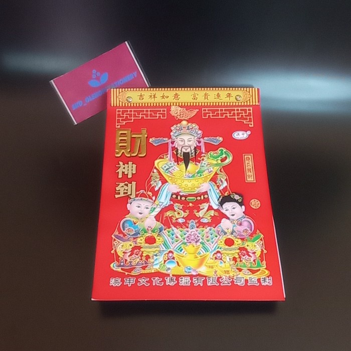 

✨NEW✨ - Kalender harian hongkong 2023 besar uk 26 × 18,5 cm