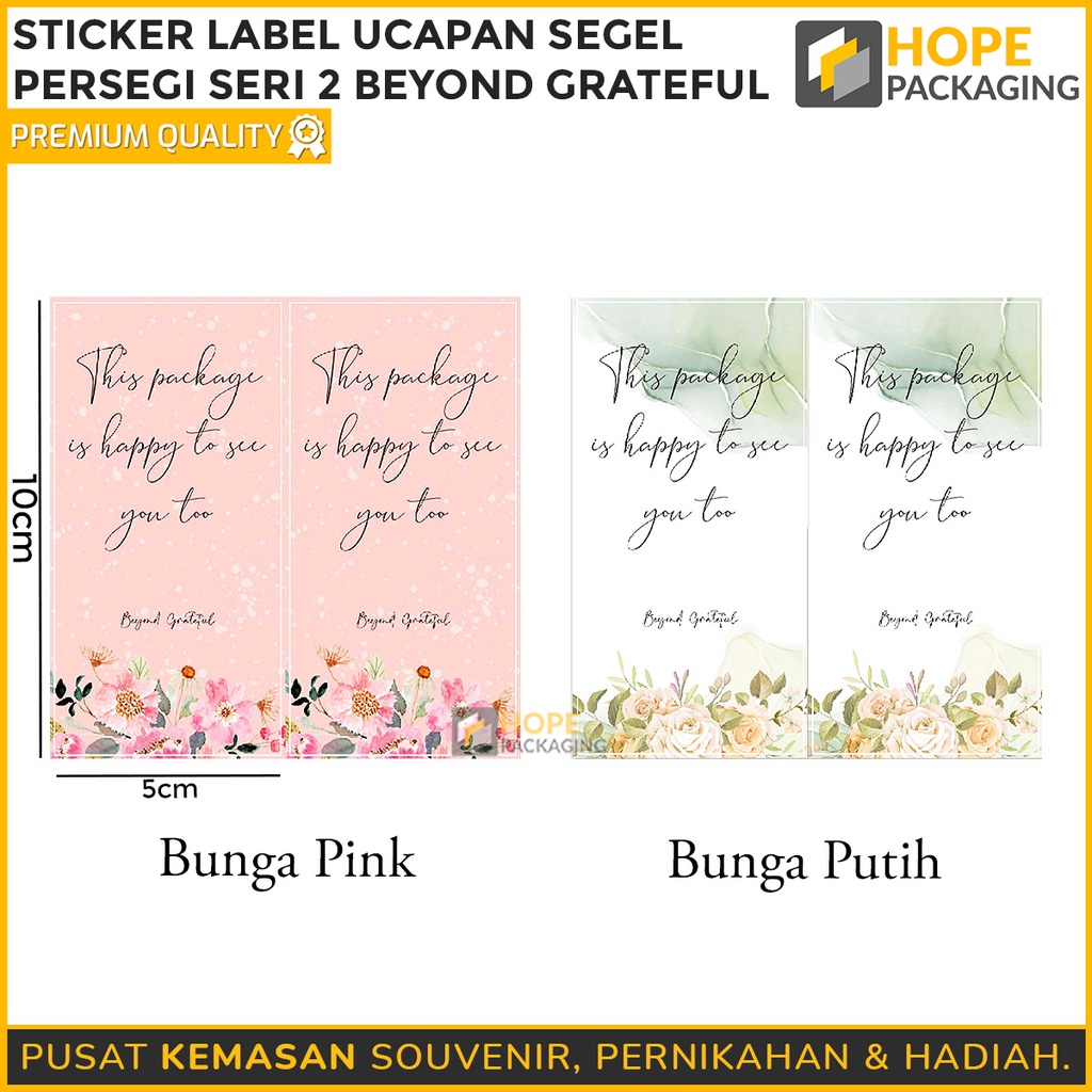 (1 pack Isi 50 Pcs) Sticker Label Ucapan BEYOND GRATEFUL  / sticker ucapan terima kasih / thank you / rasa syukur uk: 5x10