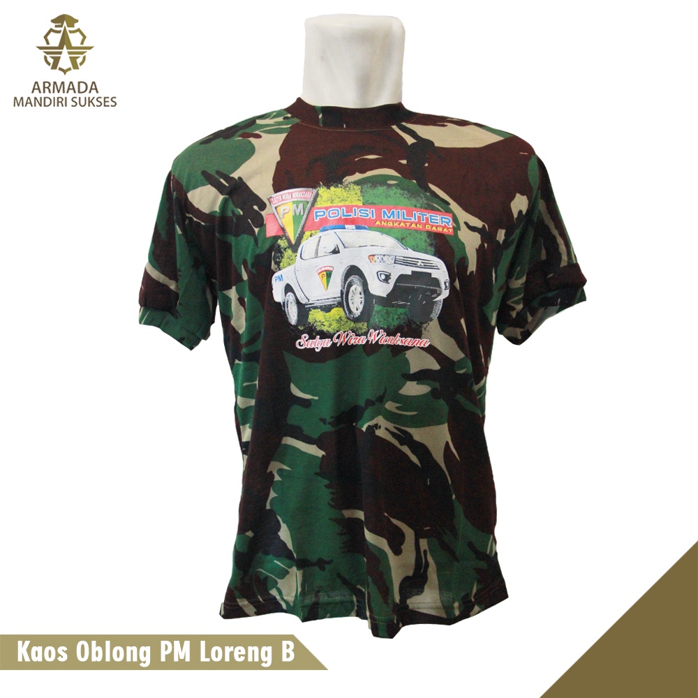 Kaos PM Gambar Loreng - Kaos Dalam PM Gambar Loreng