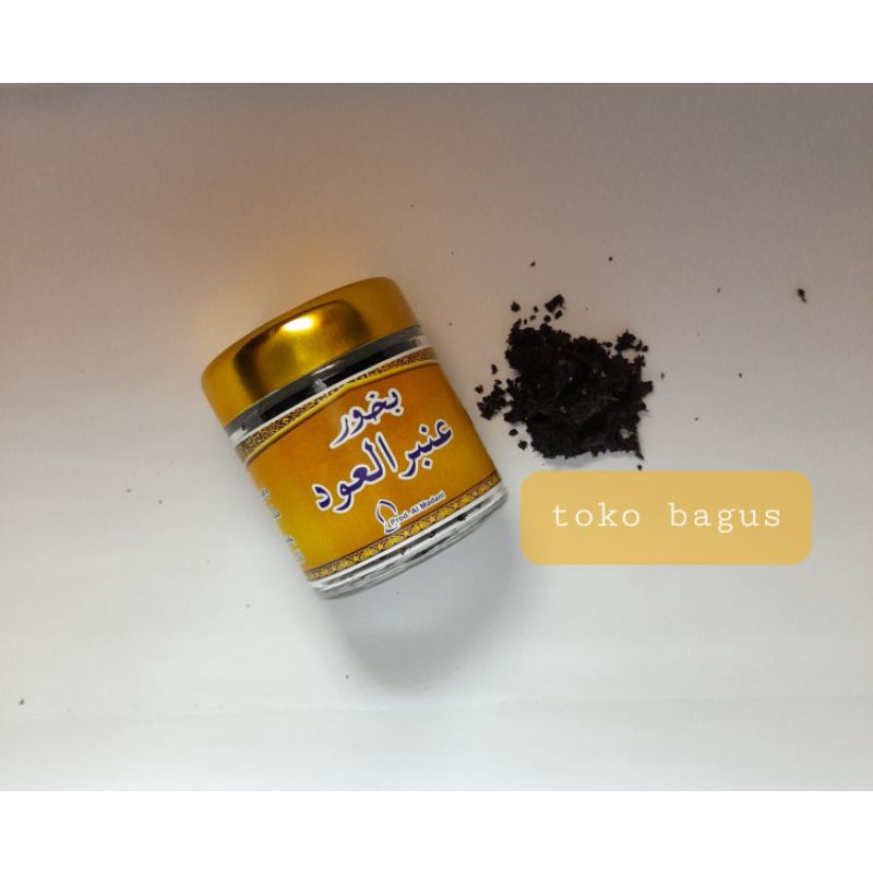 dupa bukhur ambar al oud premium quality