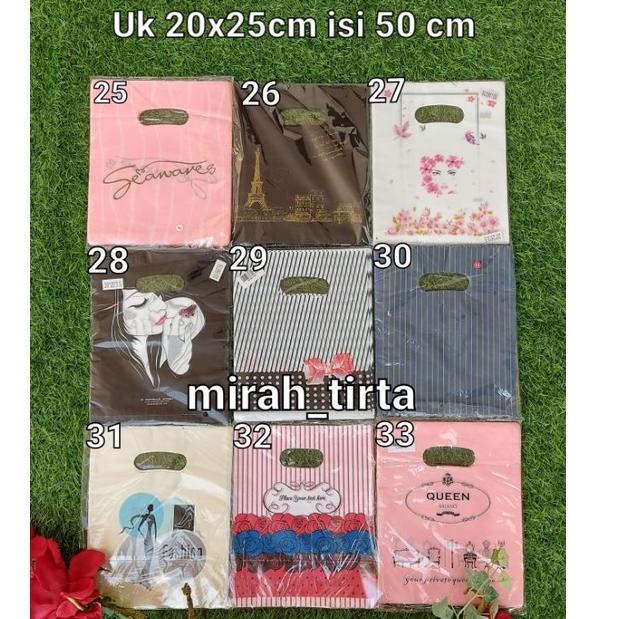 

↚ ❤TERMURAH❤ 20x25cm kantong plastik plong motif 20x25 .kantong plong pond motif. Kantong plong olshop motif い