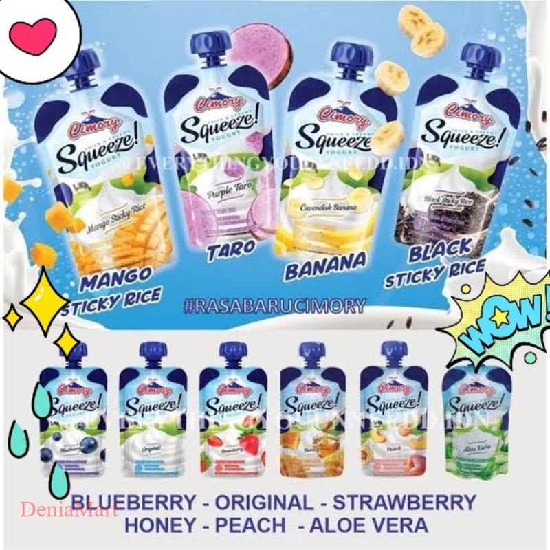 

CIMORY SQUEEZE