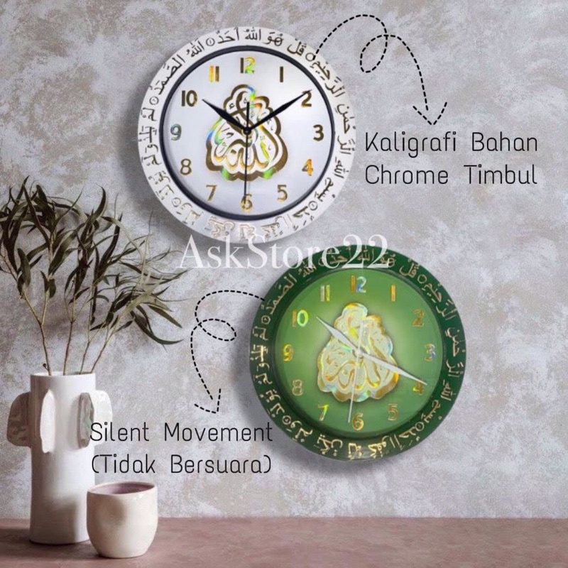 Jam Dinding Analog Minimalis Kaligrafi Allah Muhammad DIY Murah 9006