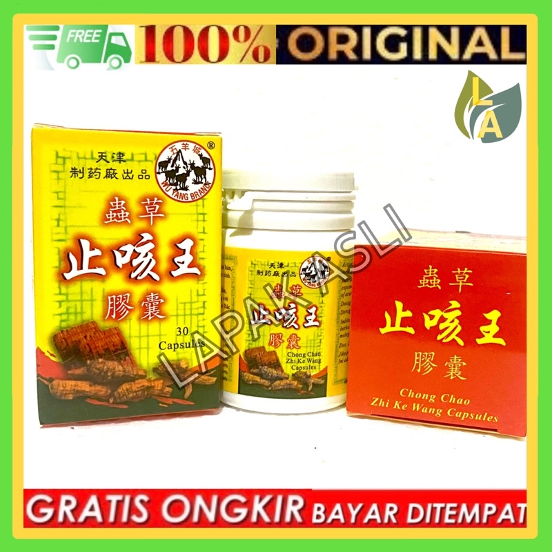 Chong Chao Zhi Ke Wang - Obat Batuk Berdahak Herbal