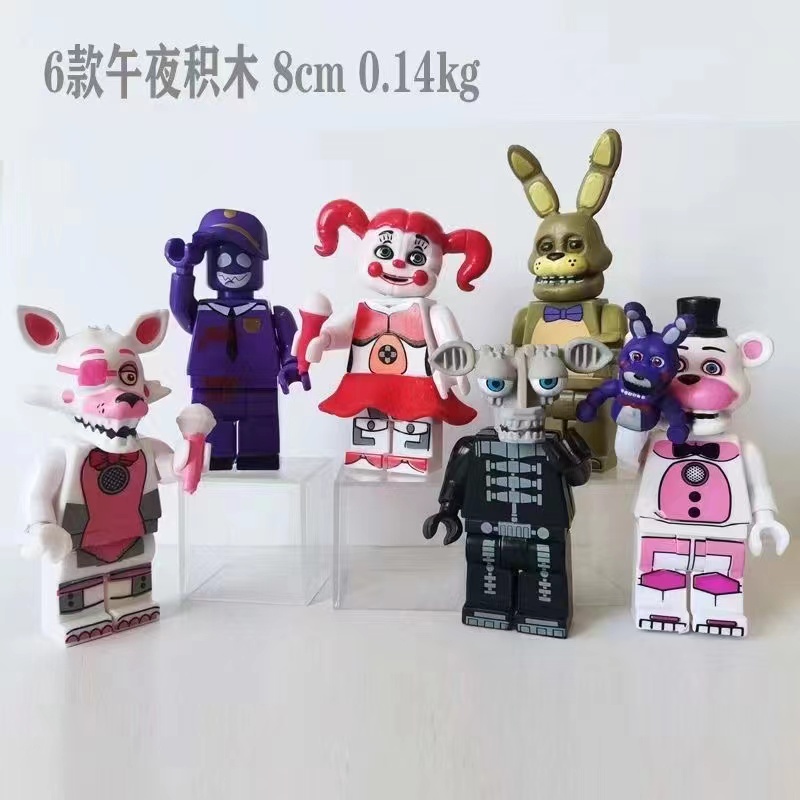 Figure Bearbrick Five Nights at Freddy's bricks set 6 Roblox