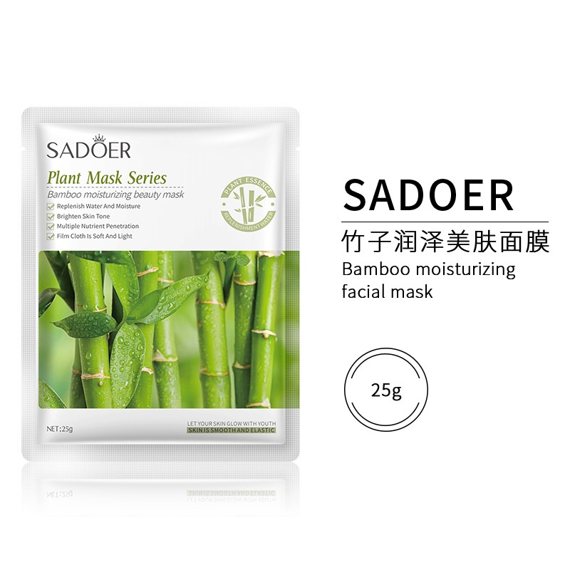 SADOER Sheet Mask Plant Mask Series | Moisturizing Mask |  Beautiful Face Mask |  Skin Rejuvenation Mask  - Bisa COD - MURAH