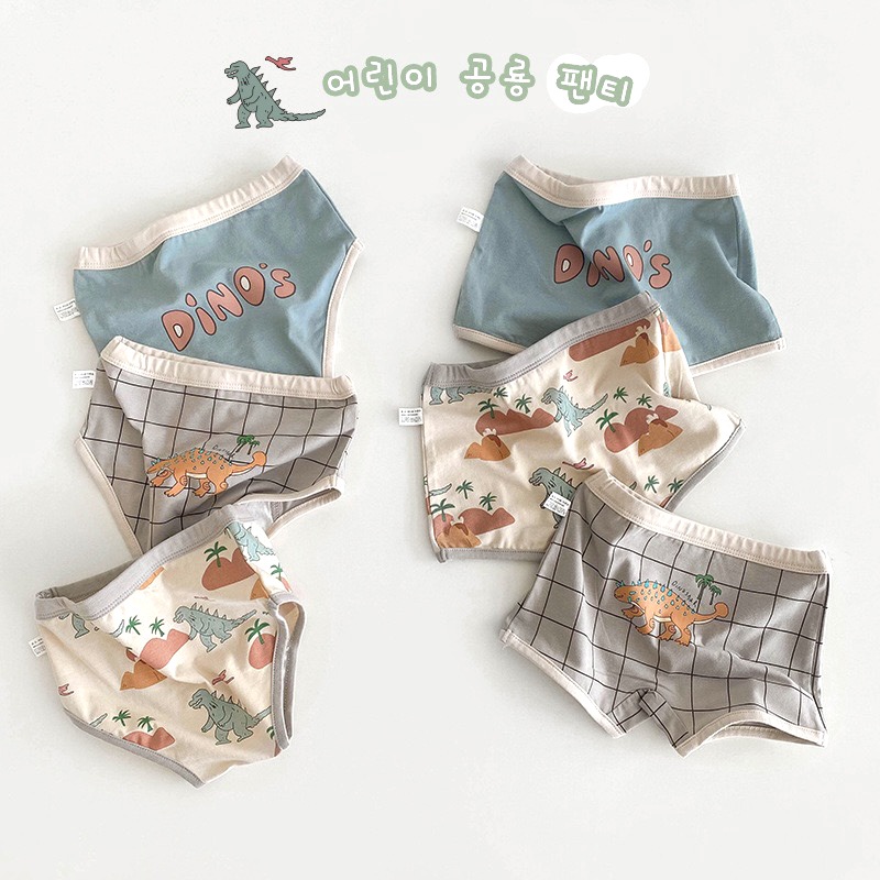Little Moly CD001 Celana Dalam Jurrasic Anak Cowok Korea Premium Import 1 pack isi 3 pc