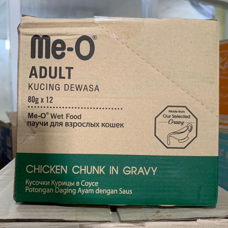 Meo Me O pouch adult CHICKEN CHUNK IN GRAVY 80gr 1box - makanan kucing basah sachet