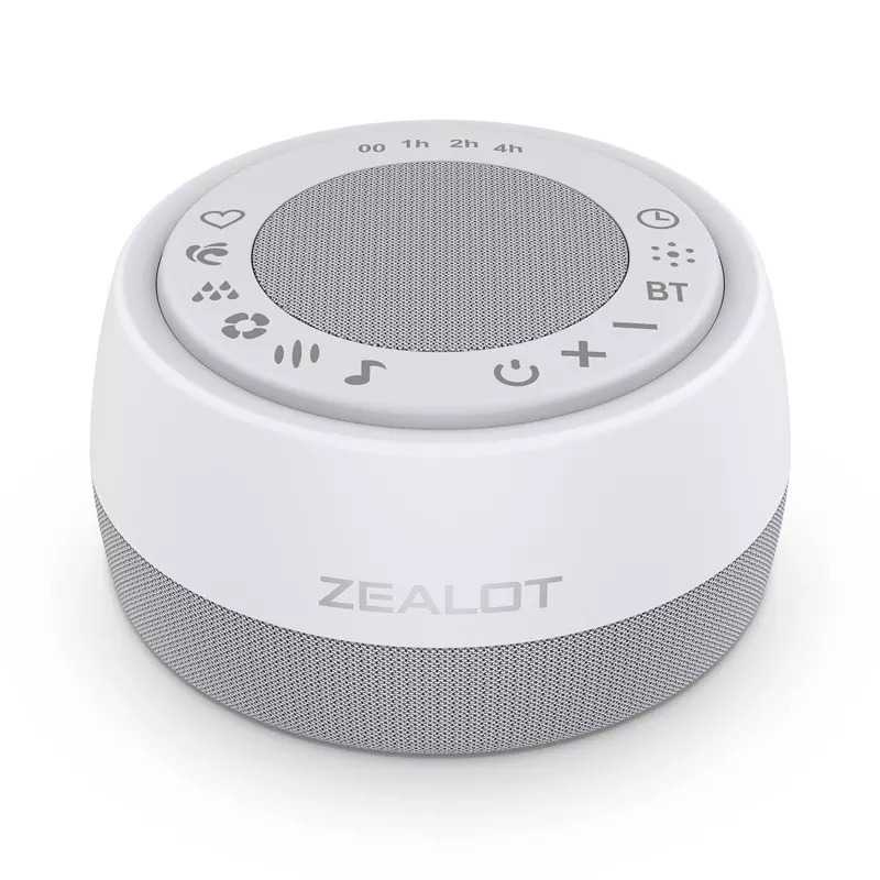 White Speaker Bluetooth Portable Noise Sleep