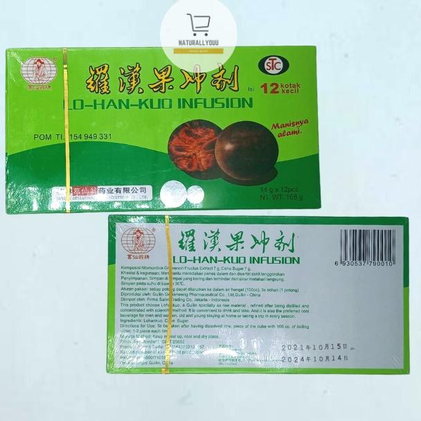 

(Z-82☎) Luo Han Kuo / Lo Han Kuo Infusion Luohankuo Luohanguo Instant isi 12 trending
