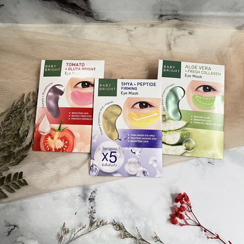 Baby Bright eye mask original thailand