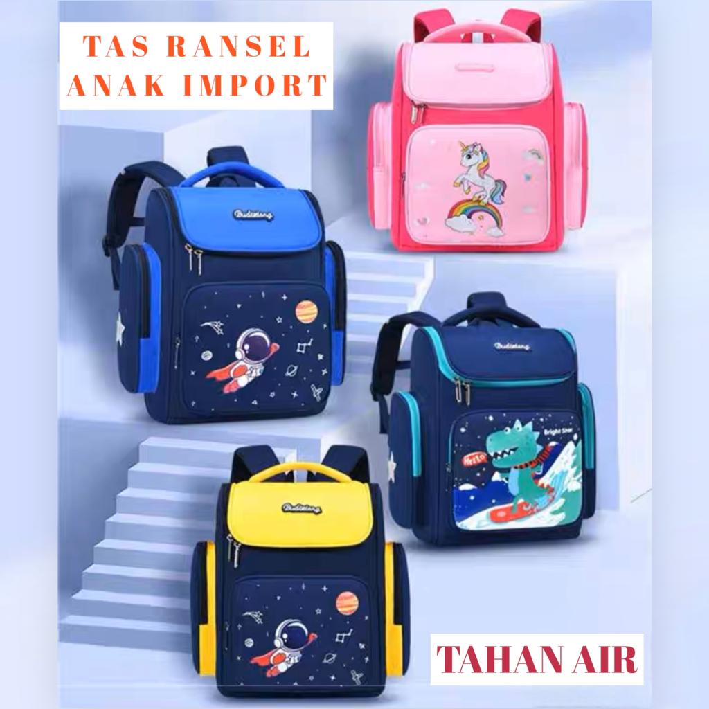 SMARTGIRL TAS RANSEL ANAK SEKOLAH SD 70/320/330/370/350