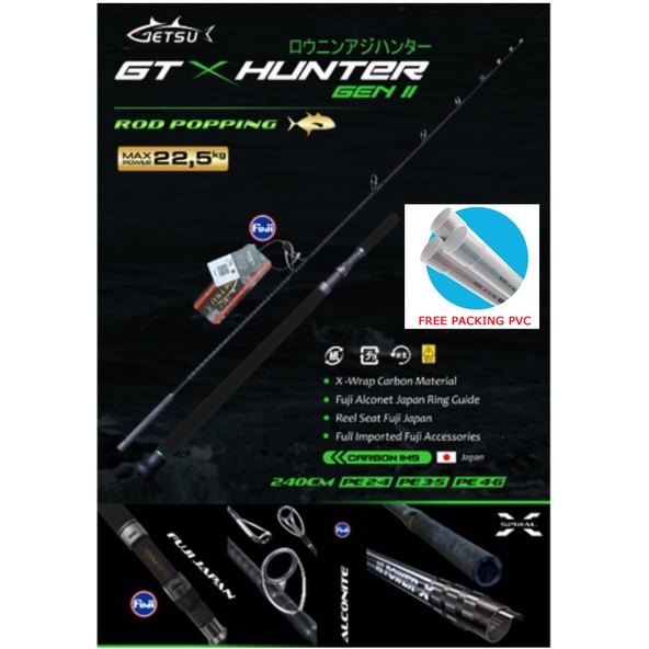 Joran Popping Elito Getsu GT Hunter 802 GEN II 240cm PE 2-4 PE 3-5 PE 4-6