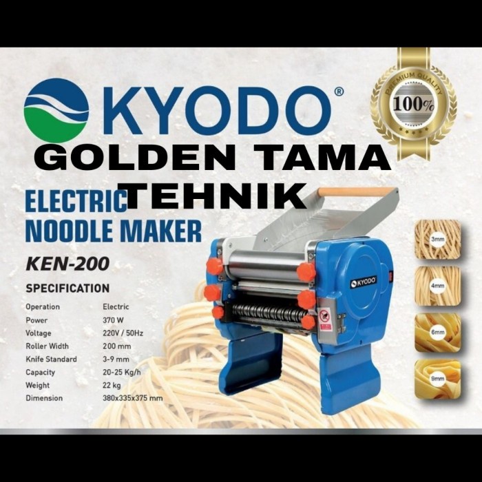 Noodle Maker Mesin Penggiling Mie Elektrik / Mesin Cetak Mie Elektrik Kyodo Ken 200