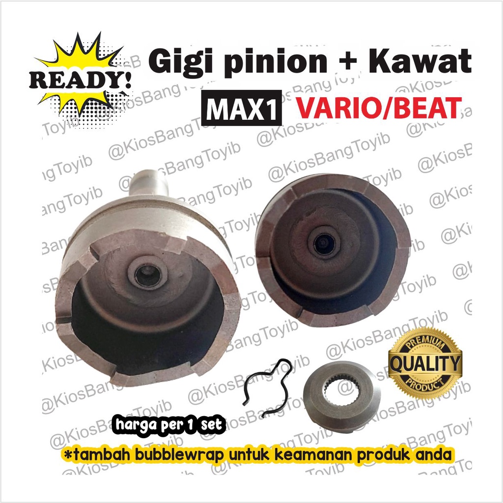 Gear Gigi Granat Selah Pinion Lawan Kawat BEAT VARIO SCOOPY (max1)