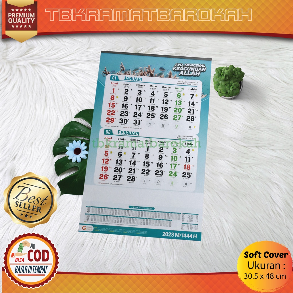 Jual Kalender Gantung Regional Muslim Dinding 1444 H Hijriyah And Masehi Gema Insani Press Gip 0411