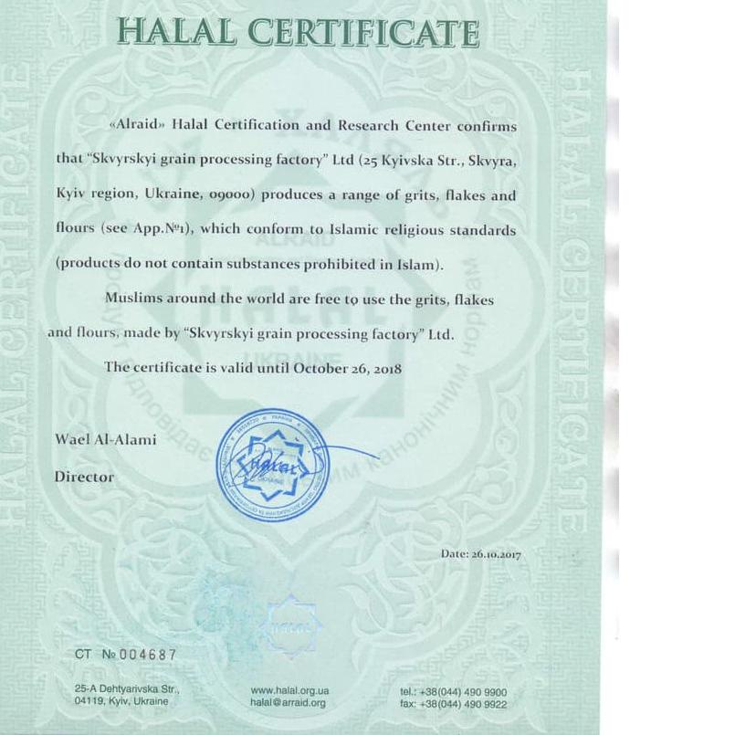 

SALE!!Sereal CORN FLAKE / FLAKES IMPORT kemasan 500 gram|KD3